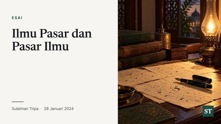 Ilmu Pasar dan Pasar Ilmu