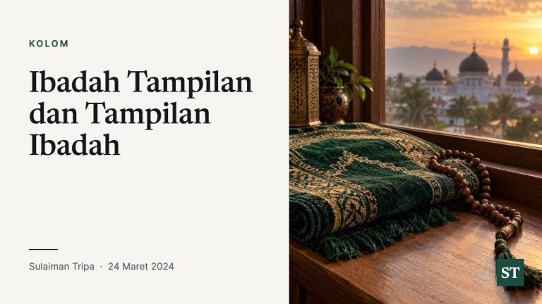 Ibadah Tampilan dan Tampilan Ibadah
