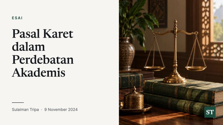 Pasal Karet dalam Perdebatan Akademis